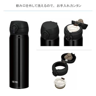 Bình Giữ Nhiệt Chất Lượng Cao Thermos - Màu Sắc Trang Trọng 500ml