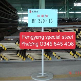 Vật liệu thép mỏ đóng tàu Grade A, AH32, AH36