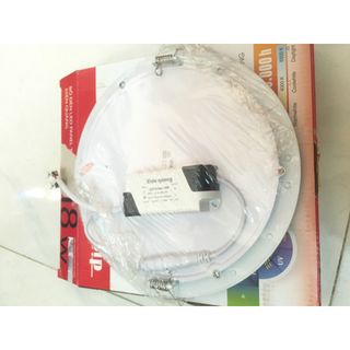 Bộ đèn LED Panel tròn Điện Quang 6W - ĐQ LEDPN04 06 120 (F120)