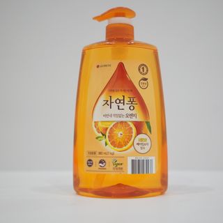 Nước Rửa Chén NATURAL PONG - Hương Cam (980ml)