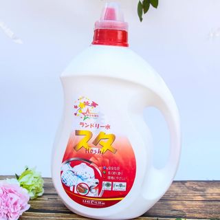 [Thùng] Nước Giặt Sinh Học 3.8l - Hoshi - 4 Can/Thùng