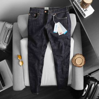 Quần jean dài nhập khẩu levis 511