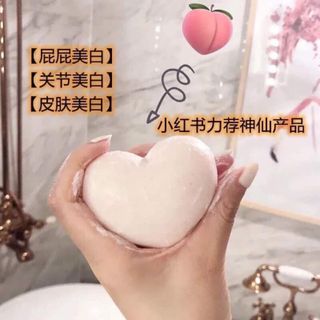 Xà phòng tắm trái đào nội địa trung