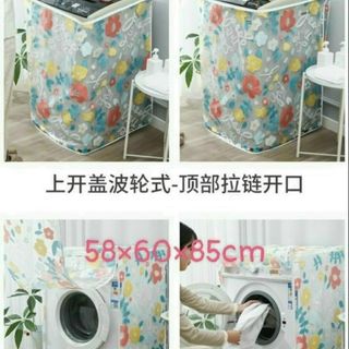 Bọc máy giặt cửa ngang cửa đứng
