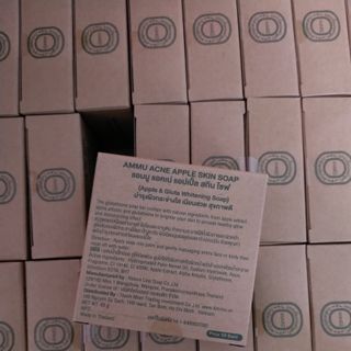 [Thailand] Xà phòng trị mụn lưng, trị thâm, trắng da AMMU