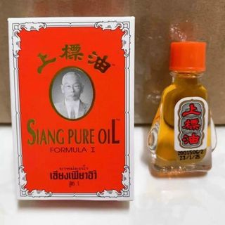 Dầu ông già đỏ giá sỉ