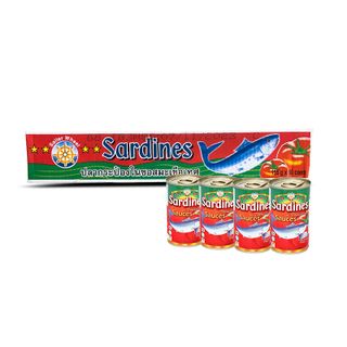 THÙNG 50 LON CÁ HỘP SỐT CÀ SARDINES SAILER WHEEL 155G