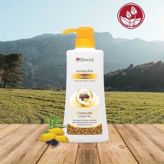 Dầu Gội Thảo Dược Thái Lan Dok Bua Ku Golden Silk Herbal