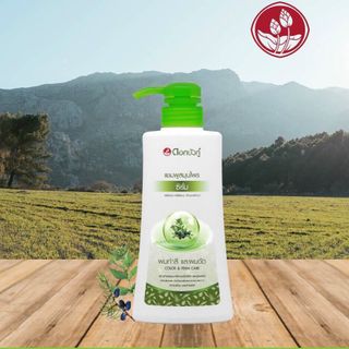 Dầu Gội Thảo Dược Thái Lan Dok Bua Ku Serum Herbal