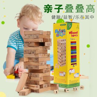 BỘ TRÒ CHƠI RÚT GỖ SIZE LỚN 54 THANH (21.5x6.8)cm