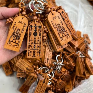 Sỉ Móc Khoá Thái Tuế Gỗ 2022, giải hạn thái tuế