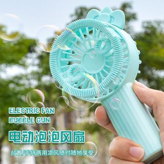 Quạt mini kèm thổi bong bóng