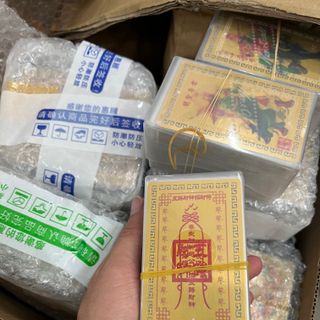 Sỉ Kim Bài Ngũ Lộ Thần Tài Nhôm
