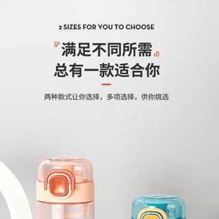 Bình nước cao cấp, bình đựng nước thể thao, tập gym 580ml Shotay