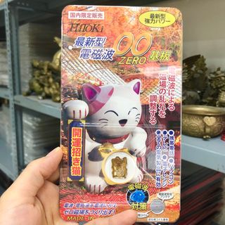 Sỉ Chip Mèo Thần Tài Hitoki Nhật Bản ngăn bức xạ điện từ điện thoại, ipad, máy tính giá tốt nhất giá sỉ