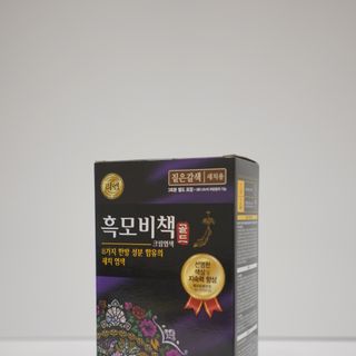 Kem nhuộm phủ bạc thảo dược CAO CẤP REEN CREAM - Nâu tự nhiên/nâu sẫm/nâu đen 90gr