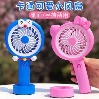 Quạt hình Mèo Kít Ty CÓ ĐÈN