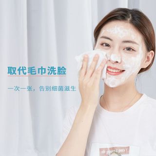 KHĂN ĐÀO CUỘN ĐA NĂNG