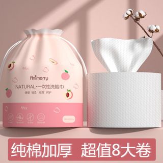 KHĂN ĐÀO CUỘN ĐA NĂNG