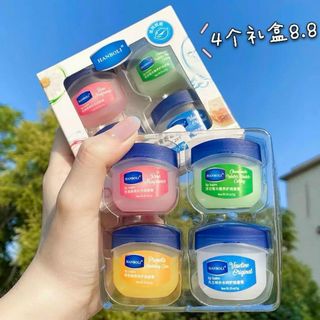 Set 4 hủ son dưỡng môi Hanboli