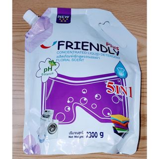 Nước Giặt Friendly plus 5in1 Thái Lan 2300ml