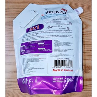 Nước Giặt Friendly plus 5in1 Thái Lan 2300ml