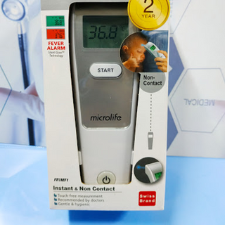 Nhiệt kế hồng ngoại Microlife FR1MF1 đo nhanh 1 giây