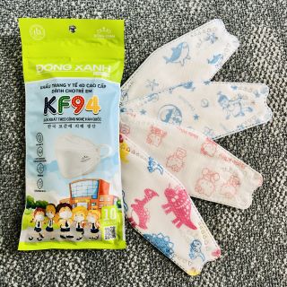 Khẩu trang y tế trẻ em KF94 Đồng Xanh PREMIUM