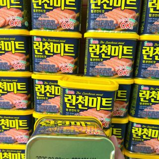 Thịt hộp Lotte Hàn Quốc 340g