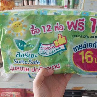 Băng vệ sinh Laurier Thái Lan lốc 12 gói x 5 miếng ( Không cánh) giá sỉ