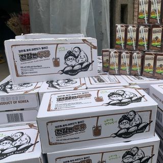 Sữa óc chó hạnh nhân đậu đen WELLHEIM Hàn Quốc thùng 24 hộp