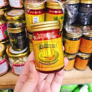Dầu Cù Là Cánh Buồm Vàng Thái Lan 50g