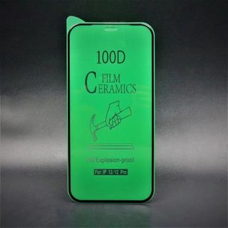 Cường Lực Dẻo 100D - Kèm Miếng Lau