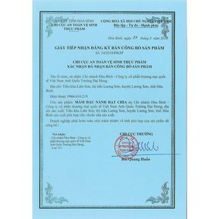 MẦM ĐẬU NÀNH HẠT CHIA TĂNG VÒNG 1, GIẢM CÂN, ĐẸP DA -HỘP 30 GÓI
