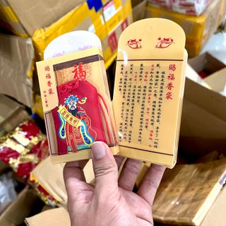 Sỉ Túi Thần Tài, Chiêu Tài Lộc May Mắn