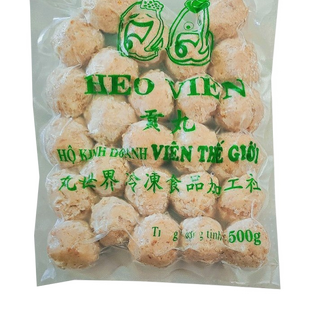Heo viên Đài Loan 500g