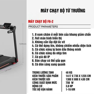 Máy chạy bộ từ trường gấp gọn JOBUR SPORT