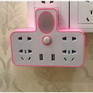 Chia Ổ Điện Kiêm Đèn Ngủ Có 2 Usb Sạc Điện Thoại