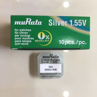 Pin Murata Sony 364 SR621SW dành cho đồng hồ dùng pin 364 / SR621SW / LR621W / AG1