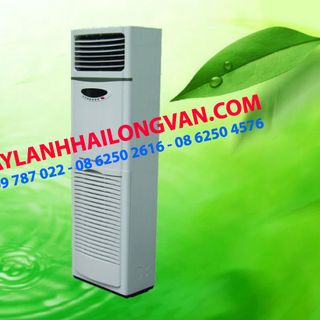 Tính năng nổi bật máy lạnh tủ đứng Panasonic