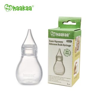 DỤNG CỤ HÚT MŨI SILICON HAAKAA NEW ZEALAND- HÀNG CHÍNH HÃNG