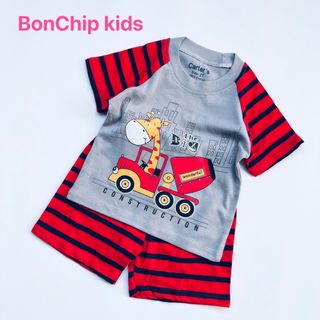 Bộ hè cộc tay bé trai 100% cotton