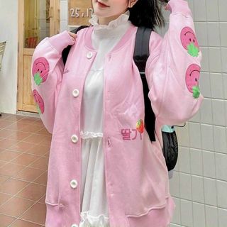 Áo khoác cardigan dâu tây chất thun nỉ dày mịn, form dưới 65kg