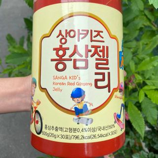 Thạch Hồng Sâm Baby SangA Hàn Quốc giá sỉ