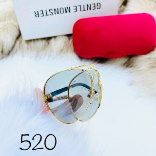 Kính Nam đổi màu cầu dẻo me-ce-der 520