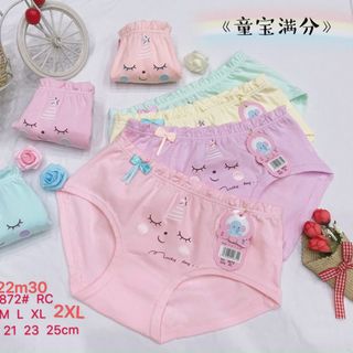 Quần trẻ em mã 0872
