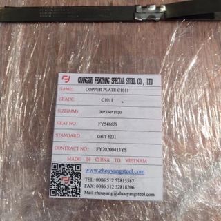 CUNG CẤP ĐỒNG THAU C2800 C2720 C2700 C2680 C3601 | ĐỒNG ĐỎ C1100 C1020 C1221 C1200