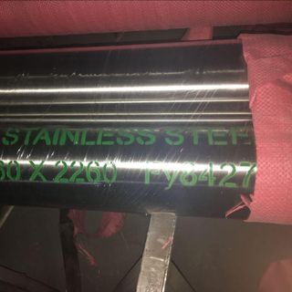 TRỤC RÈN/CÂY TRÒN ĐẶC INOX SUS304 | SUS310S | SUS316L | SUS317L | SUS440C | SUS630 | SUS904L