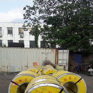 CUNG CẤP INOX TẤM/CUỘN 201J1| 201J2 | 201J3