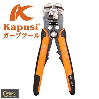 Kìm tuốt dây điện Kapusi, phạm vi tuốt 0.2-6mm | Tiêu chuẩn Nhật Bản, bền, đẹp | Kìm tuốt dây điện tự động Kapusi 2022